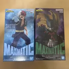 僕のヒーローアカデミア MAXIMATIC 緑谷出久 轟焦凍 2個セット
