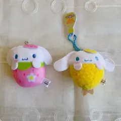 シナモロール シナモン カプセルトイ ガチャガチャ おくるみマスコット