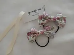 No.654 リバティ キッズ Ssize ヘアゴム ハンドメイド