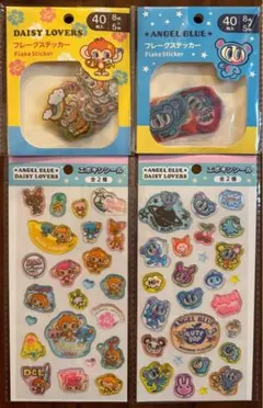 DAISY LOVERS & ANGEL BLUE シールセット