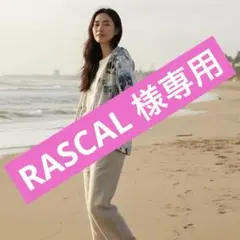 PS Paul Smith Woman 総柄　ポストカード　フード付きジャンパーのサムネイル