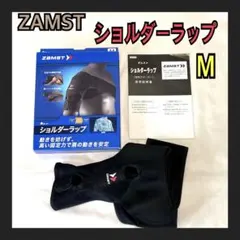 Item thumbnail for item f1752912-d894-4911-b277-9320bd92f603