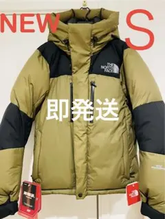 新品 S バルトロライトジャケット ミリタリーオリーブ