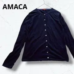 アマカ カーディガン シルク混 クルーネック シェルボタン ネイビー 38 Mのサムネイル