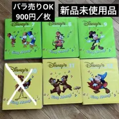 DWE ディズニー　英語システム　シングアロング DVD 7〜12巻のサムネイル