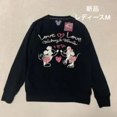 新品　【Disney】　ディズニー　ミッキー&ミニー　トレーナー　ブラック