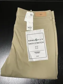 新品未使用　ikka メンズ　チノパン　Mサイズ　ベージュ　パンツ