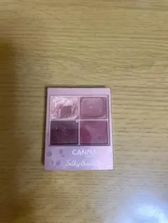 CANMAKE Silky Souffle Eyes 4色アイシャドウパレット