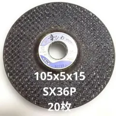 Item thumbnail for item 5037d89f-fe14-427a-8952-4728cb4b463e