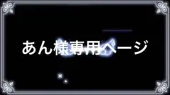 2026年最新】暁山瑞希感謝祭缶バッジの人気アイテム - メルカリ