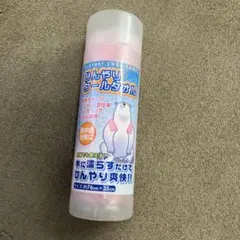 Item thumbnail for item 7e37e946-196e-465b-9599-a0e925df8bc1