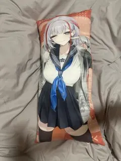 アズールレーンgigo 伊404 ロングクッション