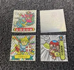 遊戯王 スターチップ 1999年 デュエルモンスターズ 東京ドーム大会 8個