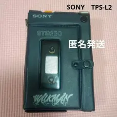 初代　SONY ウォークマン　TPS-L2 ステレオカセットプレーヤー　ケース有のサムネイル