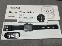 fosmet