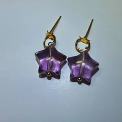 [天然石]アメジスト星の形ピアス