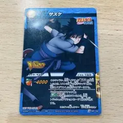 NARUTO ナルト USJ限定 プロモ カード - メルカリ