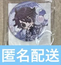 第五人格 GiGO バルーンワルツ 缶バッジ 囚人 | Mercari