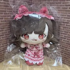 逃げ水あむ 生誕 ぬいぐるみ キーホルダー 新品 タグ付き