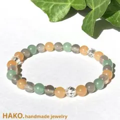 幸運を呼ぶ⭐︎天然石ビーズブレスレット