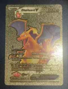 ポケモンカード　リザードン　海外版 Charizard