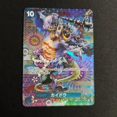 新品未開封 カイドウに挑め プロモーションカードセット③ - メルカリ