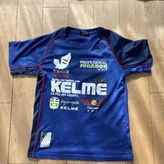 KELME サッカー用シャツ 青 150