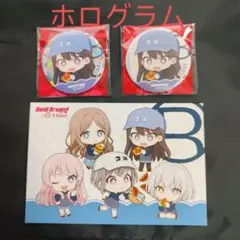 バンドリ RBaker アールベイカー 缶バッジ 椎名立希 3点セット - メルカリ