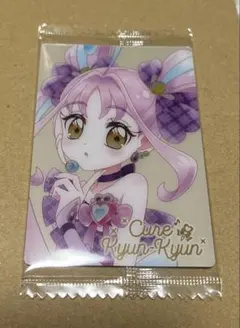 プリキュア ウエハース12 キュアキュンキュン