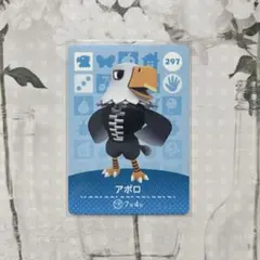 餡子様 リクエスト 3点 まとめ商品