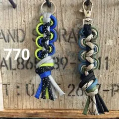 770 キーホルダー　キーリング　ストラップ　オーナメント　パラコード