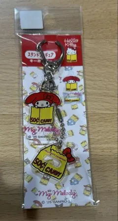 キーホルダー　マイメロ