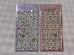 ちいかわ 第二弾 ボンボンドロップシール 2種セット 新品未開封 2弾