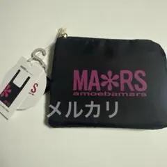 未使用 MA*RS エコバッグ ポーチ カラビナ付き ブラック MARS マーズ