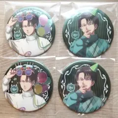 匿名発送／進撃の巨人 イケプリ レストラン メタル缶バッジ リヴァイ4個セット