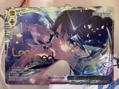 2026年最新】星乃一歌 ヴァイスの人気アイテム - メルカリ