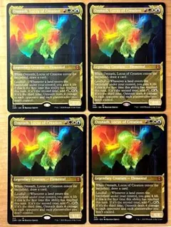 MTG 創造の座、オムナス 拡張アート 英語版 4枚セットのサムネイル