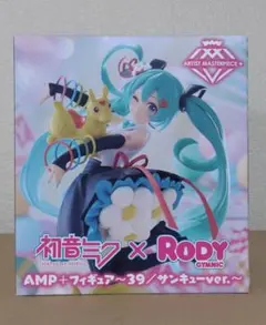 2025年最新】初音ミク フィギュア ampの人気アイテム - メルカリ