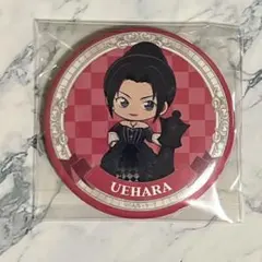名探偵コナン　トレーディング缶バッジ　チェスver. 上原由衣