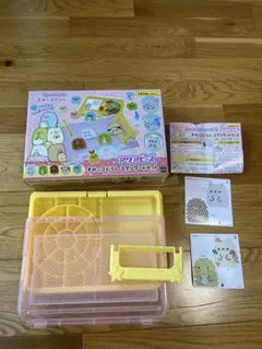 アクアビーズ　すみっこぐらし