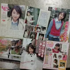 2025年最新】芸人 チェキの人気アイテム - メルカリ