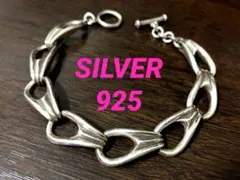 アクアシルバー925チェーンブレスレットメキシカンジュエリー好きに 