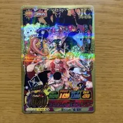 2026年最新】ワンピース ワンピーベリーマッチの人気アイテム - メルカリ