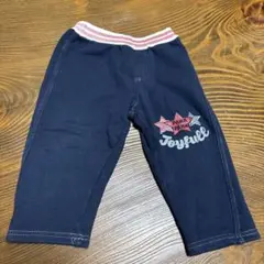 ベビーズボン裏起毛95cm