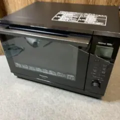 2025年最新】ne-ms267-kの人気アイテム - メルカリ