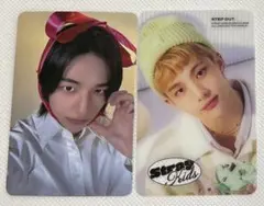 【ヒョンジン】樂star トレカ StrayKids スキズ