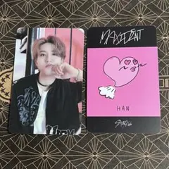 straykids トレカ ハン ジソン