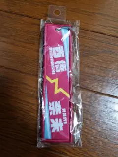 2026年最新】西橋奈未選手の人気アイテム - メルカリ