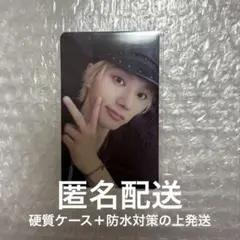 BOYNEXTDOOR ソンホ トレカThe Action makestar