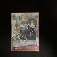 ヴァイスシュヴァルツ ソードアート・オンライン 神威なる力 キリト SP